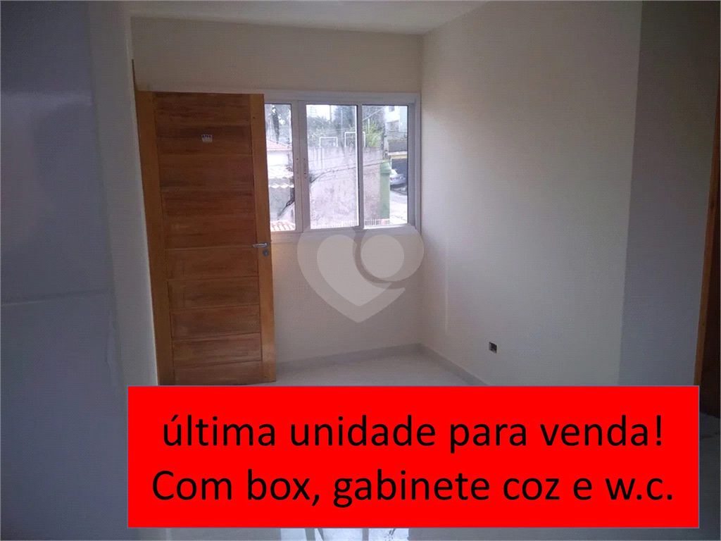 Venda Condomínio São Paulo Vila Mazzei REO552508 1