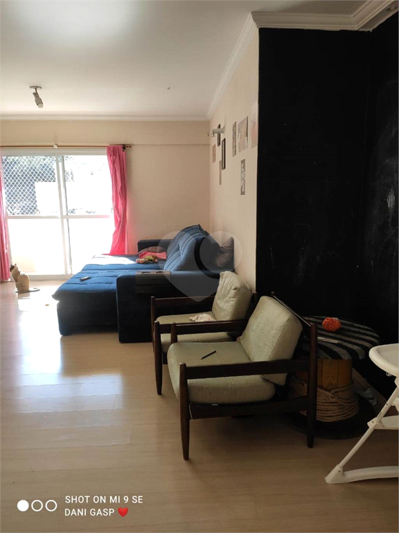 Venda Apartamento São Paulo Santana REO55294 12