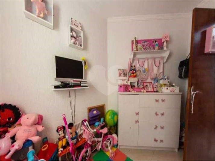 Foto REO554057