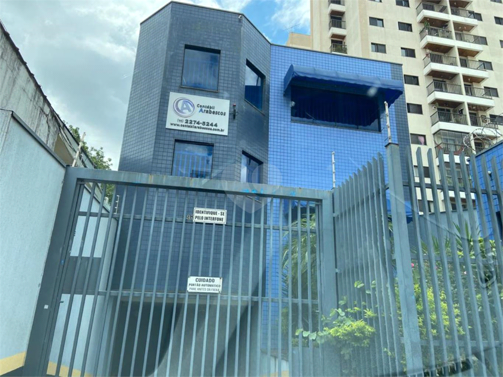 Venda Prédio inteiro São Paulo Ipiranga REO554207 1