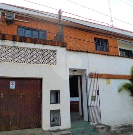 Venda Casa São Paulo Paraíso REO554267 20