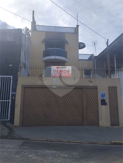 Venda Casa São Paulo Vila Amália (zona Norte) REO554428 2