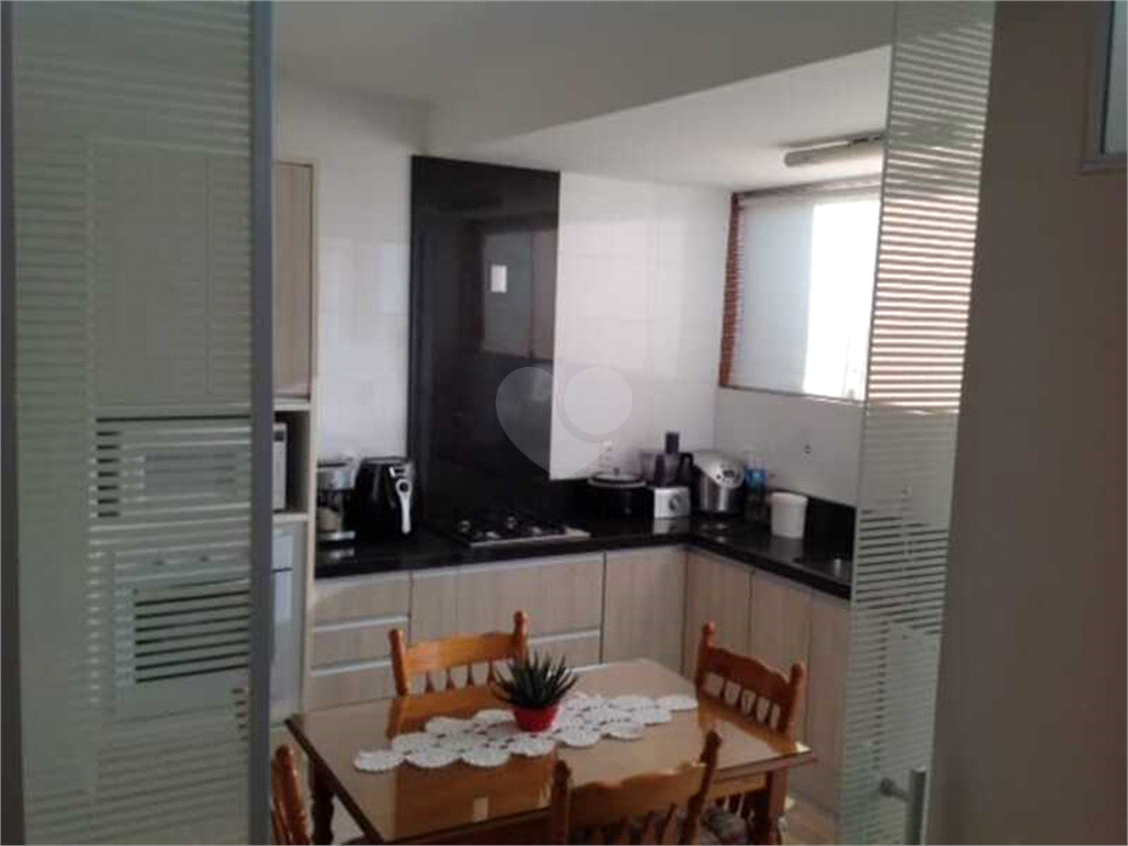 Venda Apartamento Jundiaí Jardim Petrópolis REO554492 3