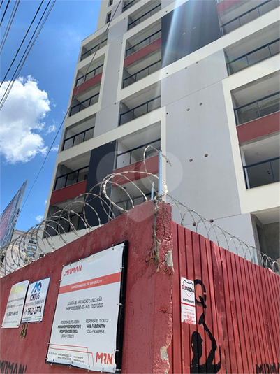 Venda Apartamento São Paulo Tucuruvi REO556317 13