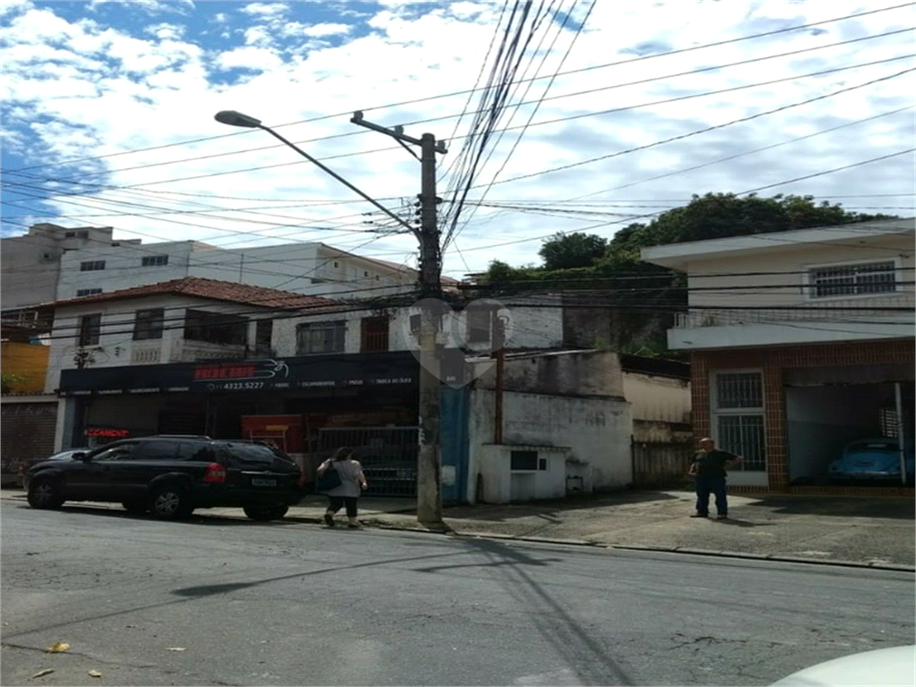 Venda Casa São Paulo Água Fria REO556660 2