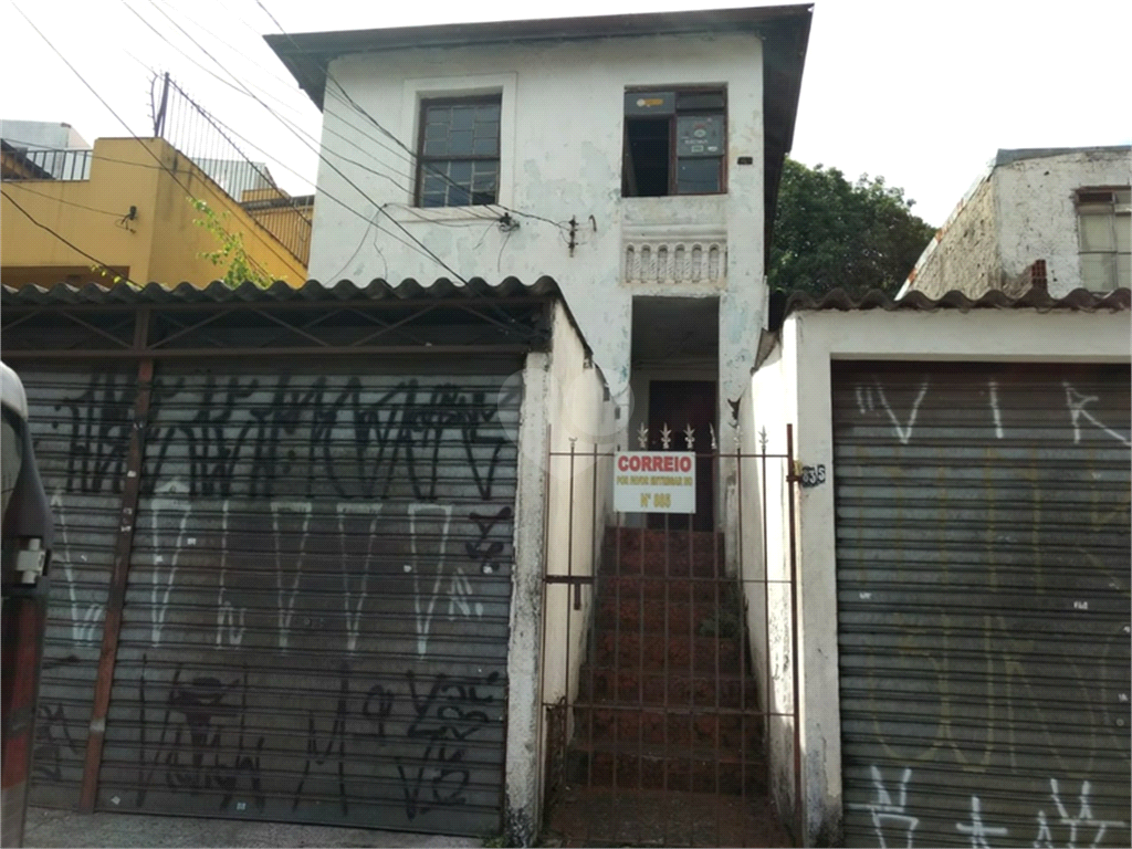 Venda Casa São Paulo Água Fria REO556660 1