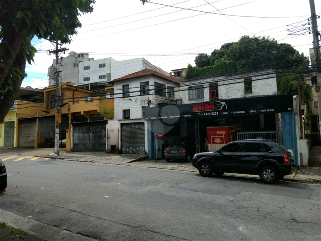 Venda Casa São Paulo Água Fria REO556660 5