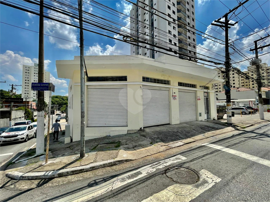 Aluguel Salão Comercial São Paulo Carandiru REO556797 59