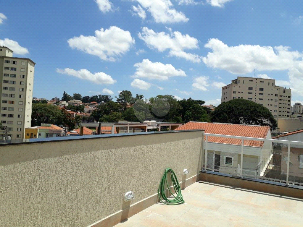 Venda Casa São Paulo Vila Brasílio Machado REO558075 52