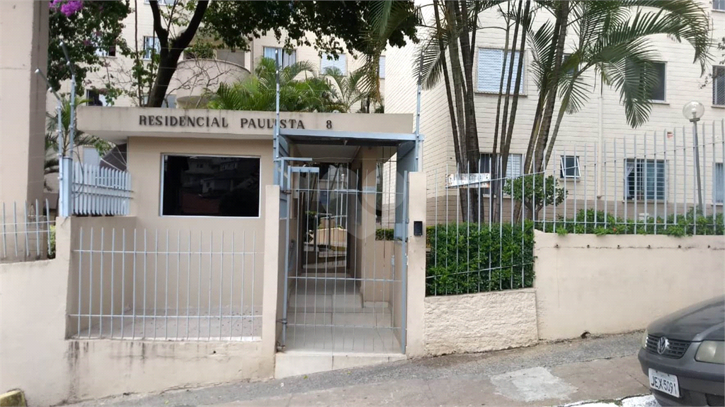 Venda Apartamento São Paulo Vila Iório REO558382 17