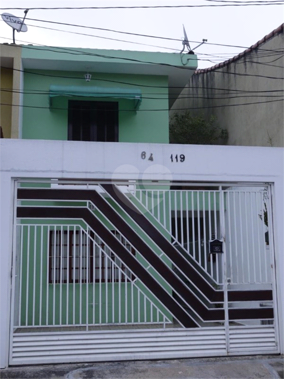 Venda Casa São Paulo Itaquera REO559242 1