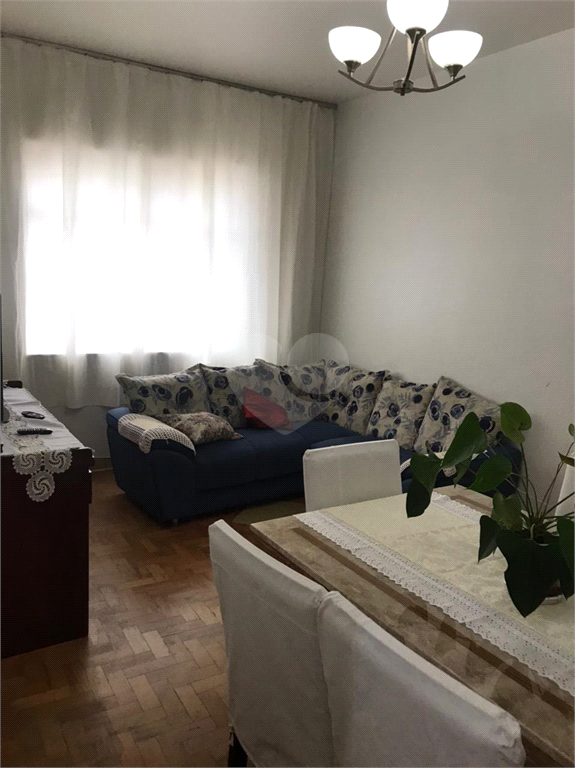 Venda Apartamento São Paulo Barra Funda REO559256 2