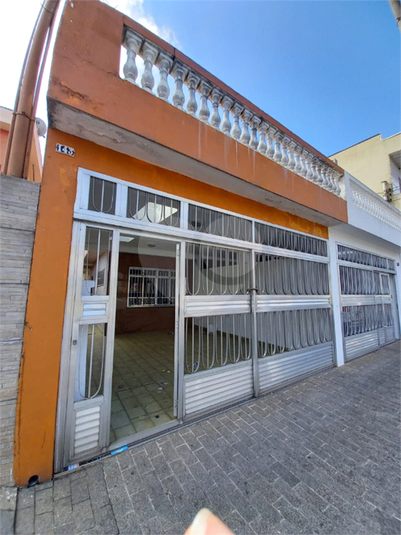 Foto REO559548