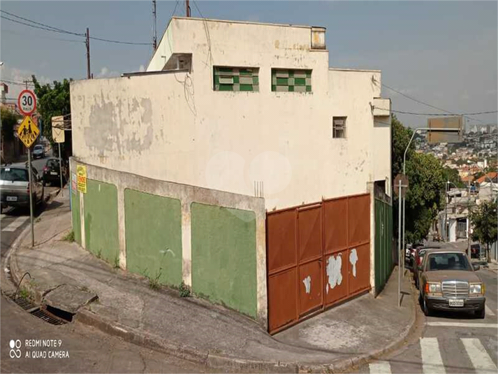 Venda Casa Jundiaí Vila Marlene REO559572 2