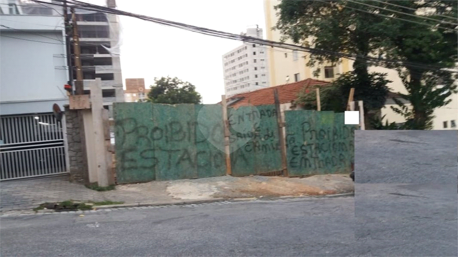 Venda Condomínio São Paulo Vila Nivi REO559774 9