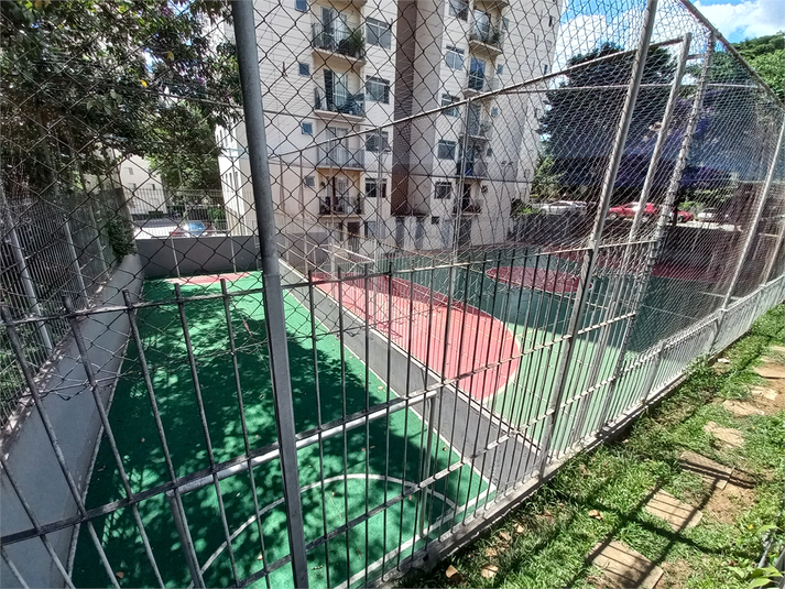 Aluguel Apartamento São Paulo Jardim Umarizal REO560008 25