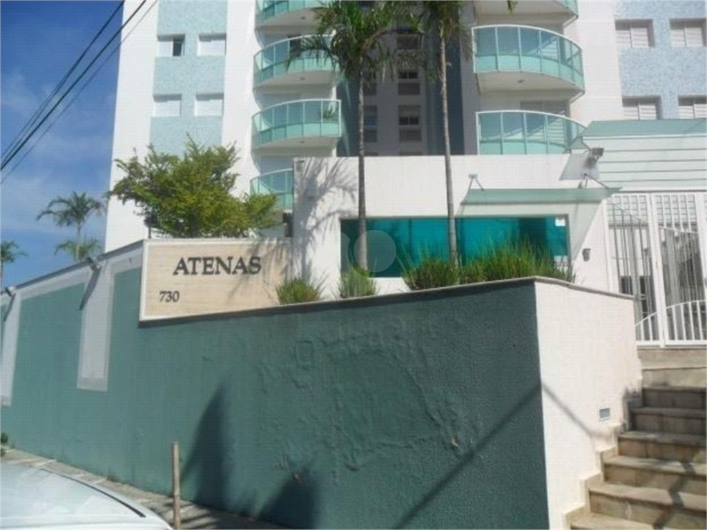 Venda Apartamento Indaiatuba Vila Sfeir REO560013 2