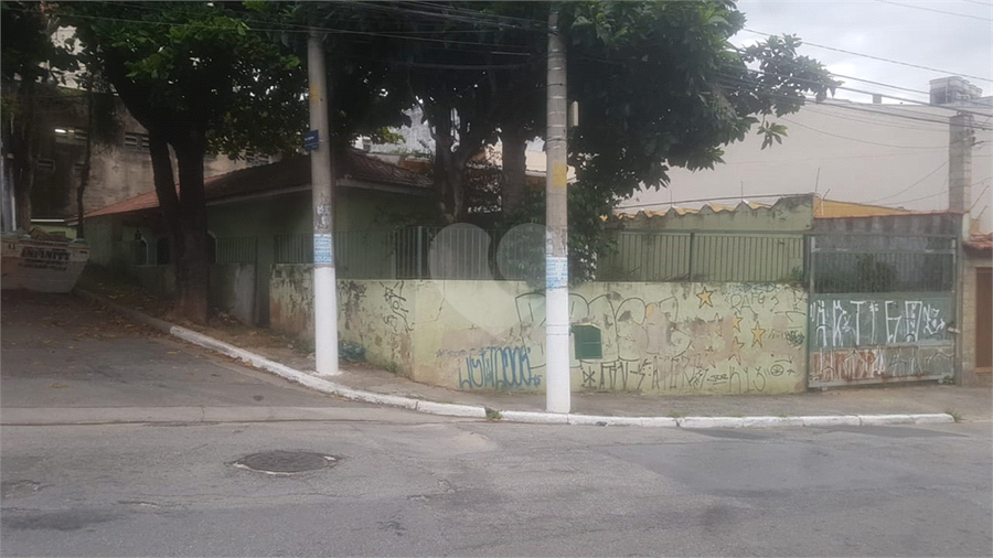 Venda Casa São Paulo Vila Mangalot REO560404 13