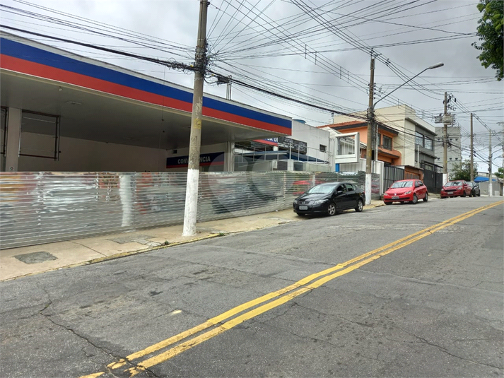 Venda Terreno São Paulo Casa Verde REO560673 3