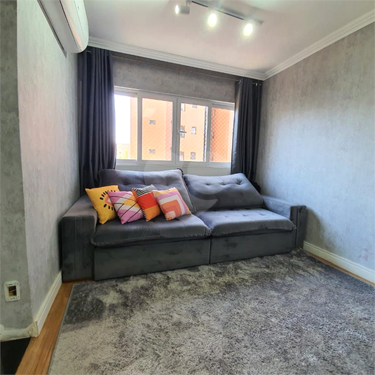 Venda Apartamento São Paulo Indianópolis REO560705 66