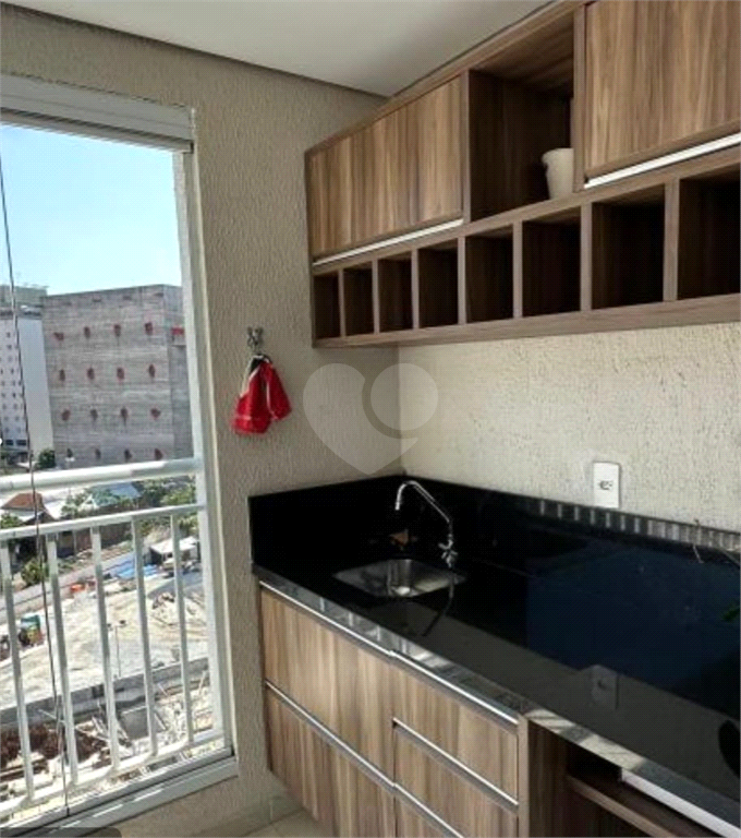 Aluguel Apartamento São Paulo Vila Pompéia REO560786 7