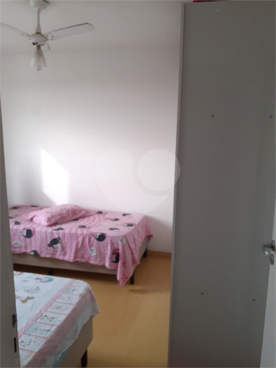 Venda Apartamento Campinas Vila São Bento REO561337 23