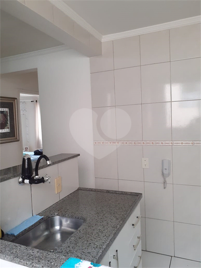 Venda Apartamento Campinas Vila São Bento REO561337 16