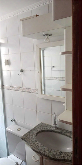 Venda Apartamento Campinas São Bernardo REO561656 16