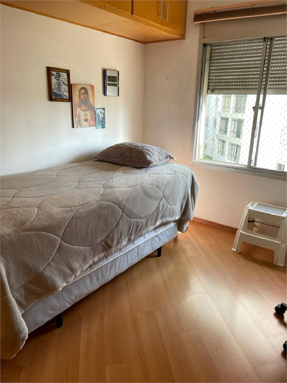 Venda Apartamento São Paulo Aclimação REO561808 5