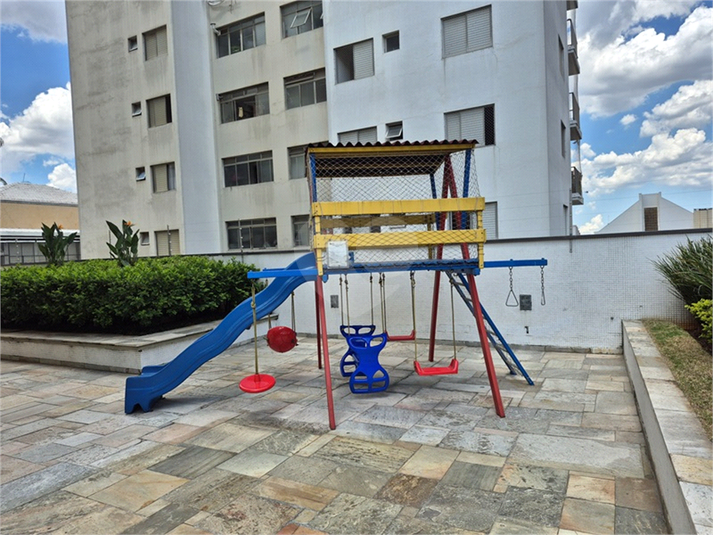 Aluguel Apartamento São Paulo Sumarezinho REO56203 30