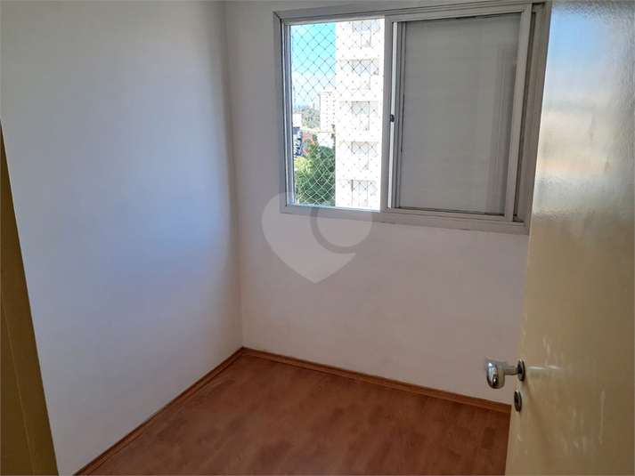 Foto REO562050