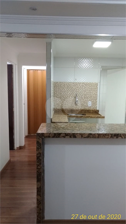 Venda Apartamento São Paulo Conjunto Residencial Elisio Teixeira Leite REO562479 12