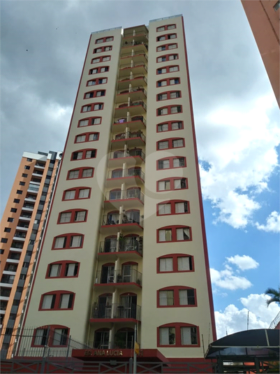 Venda Apartamento São Paulo Cambuci REO562750 46