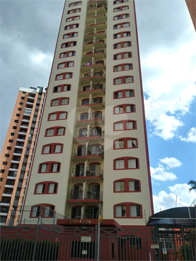 Venda Apartamento São Paulo Cambuci REO562750 1