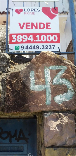 Foto REO562817