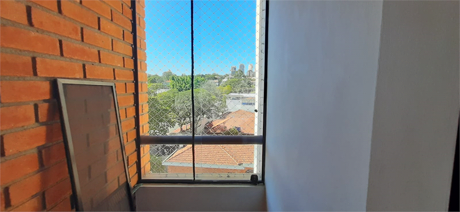 Foto REO56333