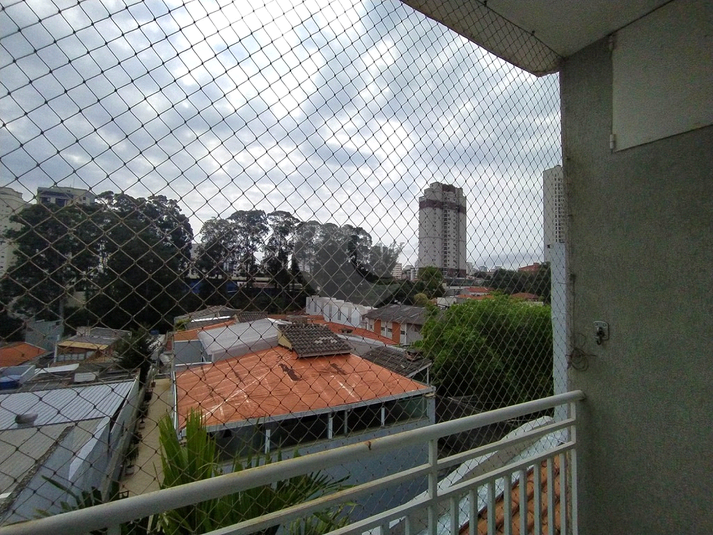 Aluguel Casa São Paulo Chora Menino REO563530 67