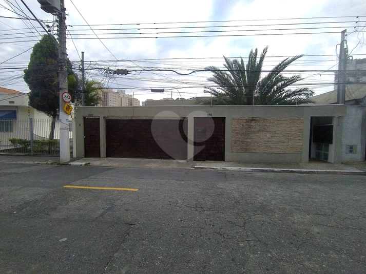 Aluguel Casa São Paulo Chora Menino REO563530 39