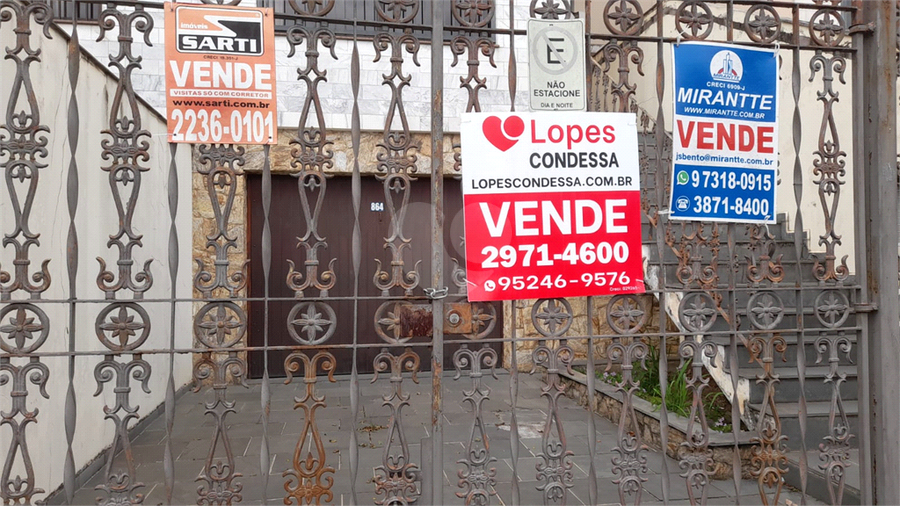 Venda Sobrado São Paulo Vila Ester (zona Norte) REO564419 49