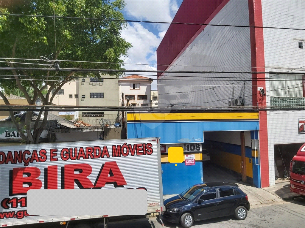 Venda Terreno São Paulo Vila Nova Cachoeirinha REO564657 13