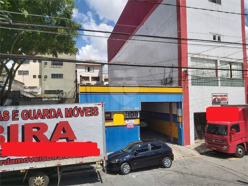 Venda Terreno São Paulo Vila Nova Cachoeirinha REO564657 15