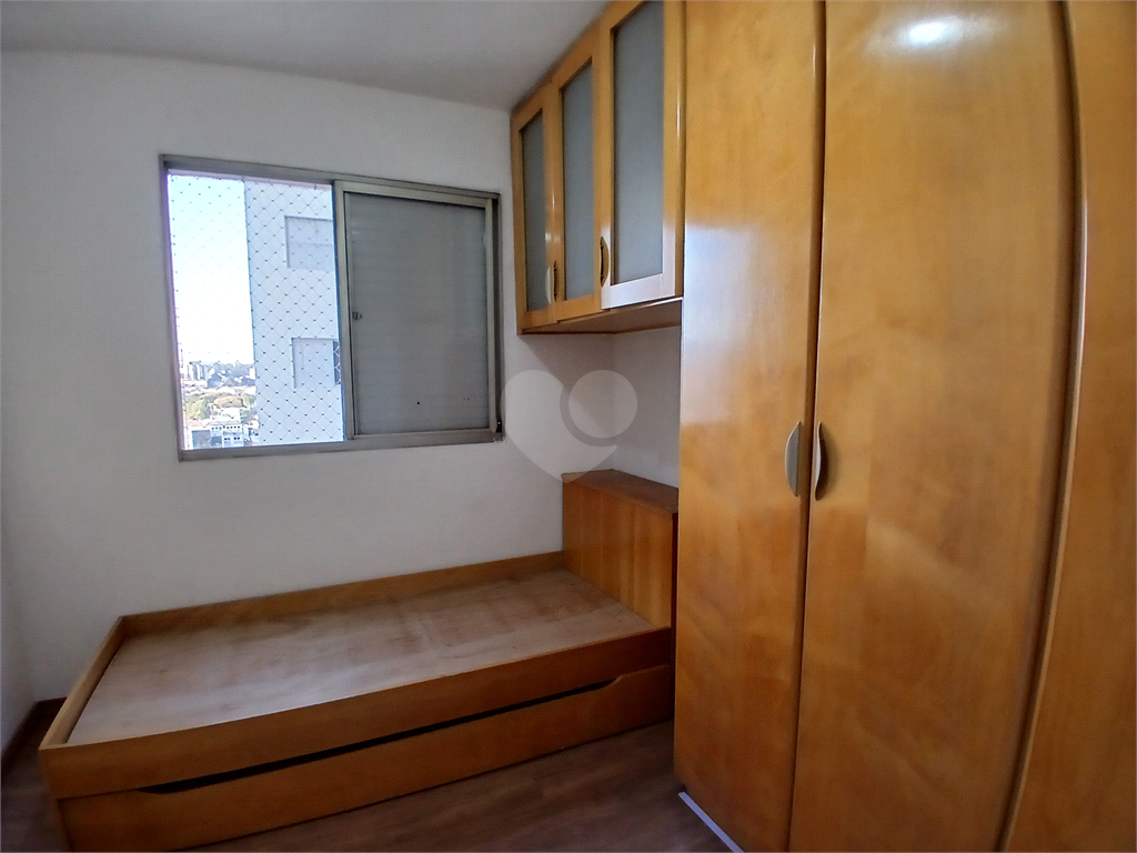 Aluguel Apartamento São Paulo Santana REO565674 18