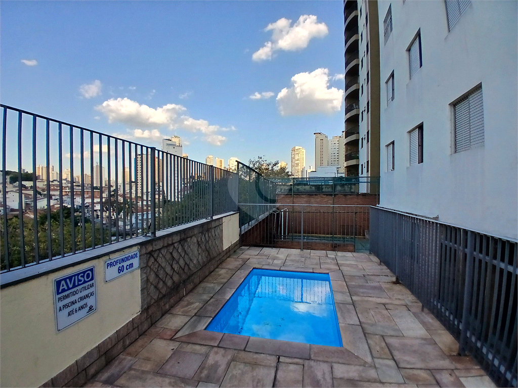 Aluguel Apartamento São Paulo Santana REO565674 37