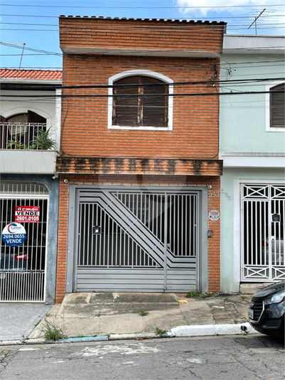 Foto REO565838