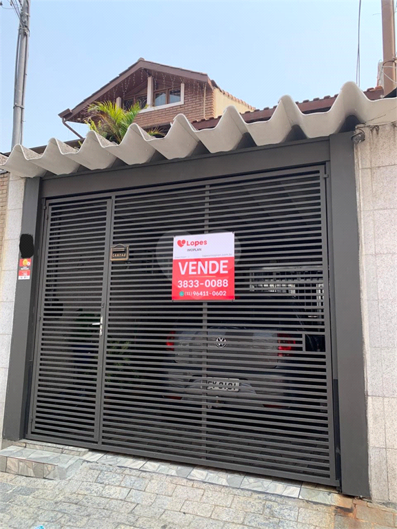 Venda Casa São Paulo Vila Leopoldina REO566167 3