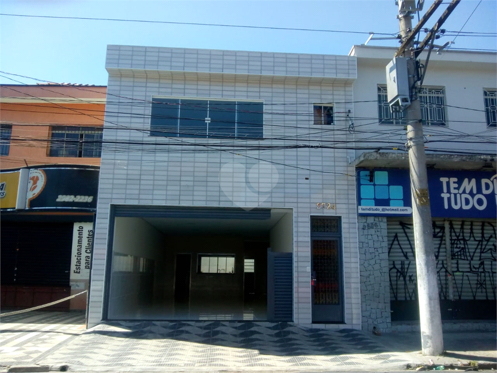 Aluguel Salas São Paulo Vila Constança REO567317 13