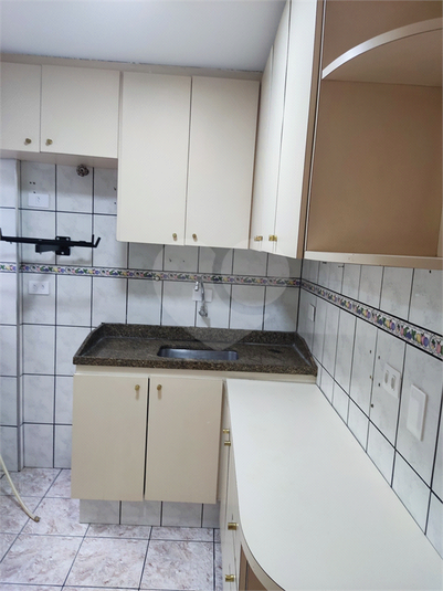 Aluguel Apartamento São Paulo Santana REO567507 10