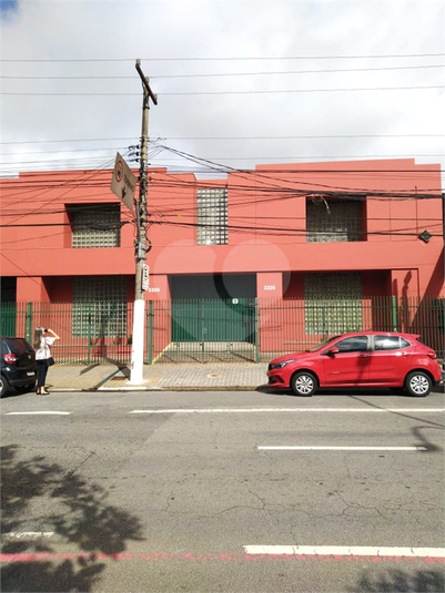 Venda Sobrado São Paulo Indianópolis REO568362 17