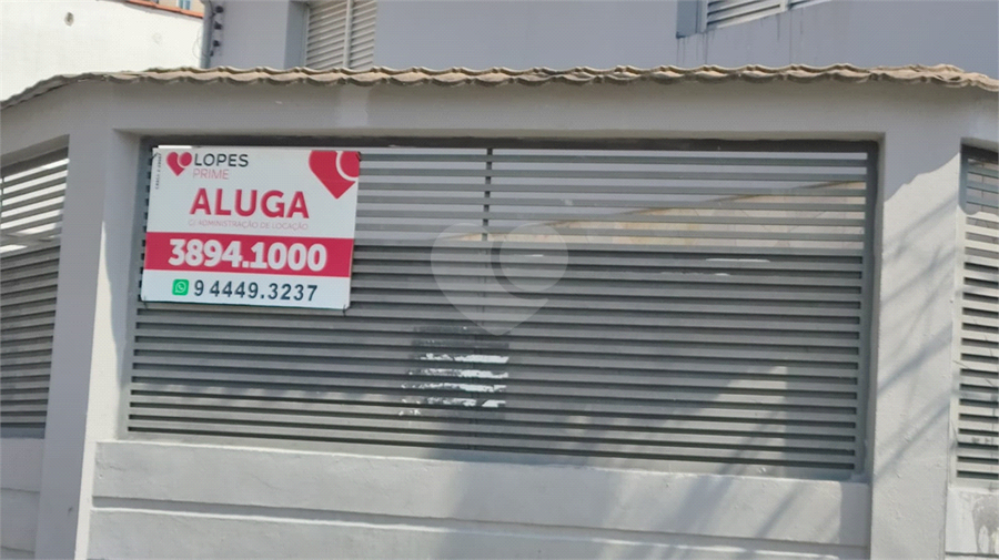 Foto REO568368