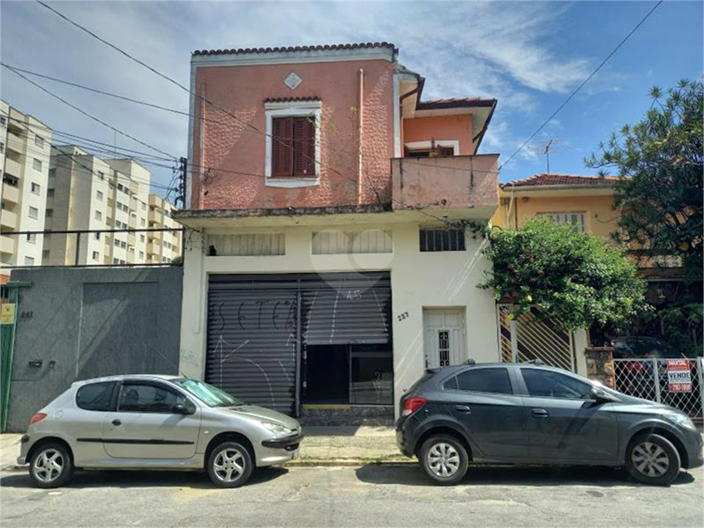 Venda Sobrado São Paulo Santana REO568425 3